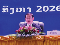 Laos continues drive to attract more investment