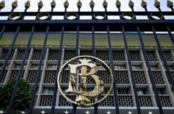 Prabowo picks insiders for top Indonesia Central Bank posts