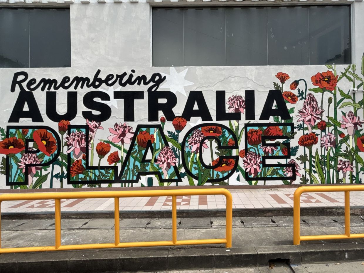 Remembering Australia Place mural. in Kota Kinabalu.