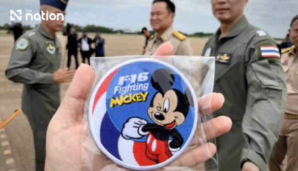 At the end of the visit, Anutin was presented with a specially designed F-16 patch featuring an image of Mickey Mouse and the words “F-16 Fighting Mickey”, referring to 'Mick', the call sign used by Anutin while flying. - The Nation/ANN