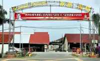 Unlocking potential of S’gor new villages