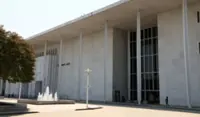 Kennedy Center board votes to inscribe Trump's name on building