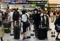 Malaysians in Japan advised to avoid unnecessary travel amid Chiba flooding