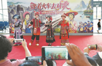 China blends rail services with tourism experiences