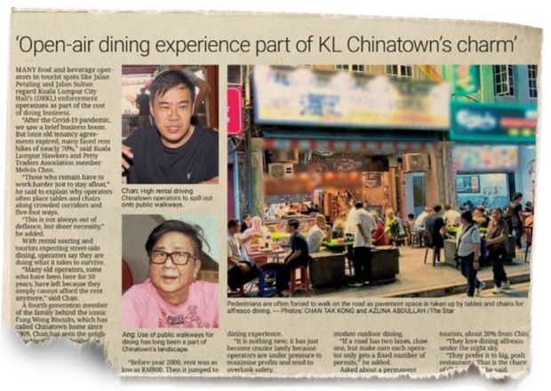 StarMetro report on Aug 12, 2025.