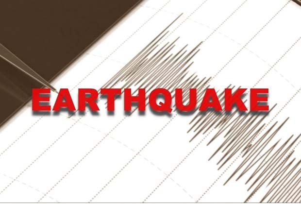 'I thought I was having a vertigo attack': Tremors felt in Penang ...