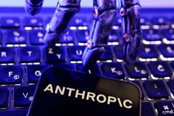 Exclusive-Anthropic IPO valuation hinges on $190-200 billion 2028 revenue forecast, sources say
