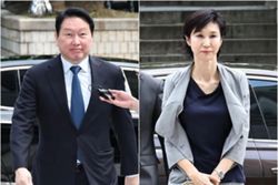 South Korean AI chip tycoon appeals record divorce asset ruling