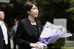 Japan marks 81st anniversary of World War II end
