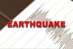 'I thought I was having a vertigo attack': Tremors felt in Penang following North Sumatra quake