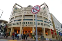 HK Baptist University reviews IT security after ransomware group claims breach