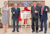 UTAR expands China ties