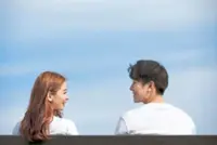 Love on hold