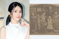 South Koreans dig into family roots amid K-actress Ahn Ha-young’s ancestry controversy
