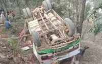 Two killed, three injured in bus accident in central Nepal