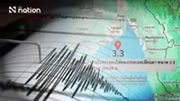 Magnitude 3.3 Myanmar quake detected south-west of Mae Sot in Thailand
