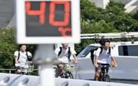 Japan makers roll out new UV protection products for men amid severe heat