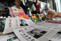 Remains of late Chinese leader Zhu Rongji to be cremated Tuesday (Aug 18)