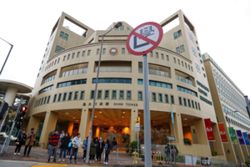 HK Baptist University reviews IT security after ransomware group claims breach