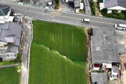 Security footage in Japan captures moment rice paddy cracks during Kumamoto earthquake