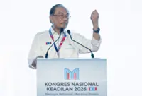 No new laws to replace Auku, says Anwar