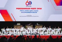DAP to stay in govt until term ends