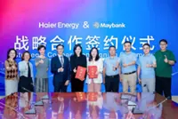 Maybank to support expansion of Haier Energy's smart energy ecosystem