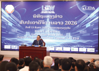 Lao Digital Week to drive digital transformation