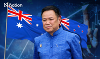 Anutin leads 14 Thai firms on Australia-NZ trade mission