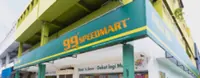 99 Speed Mart to strengthen retail presence