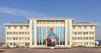 DXN to invest at least RM78mil in proposed Brazil industrial plant