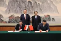 Singapore and China sign MOU on peaceful uses of nuclear technology
