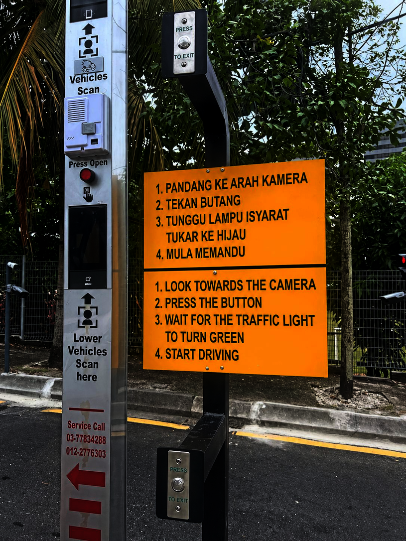 The new facial recognition system installed at Jalan Desa Setia in Taman Desa, Kuala Lumpur. — Courtesy photo
