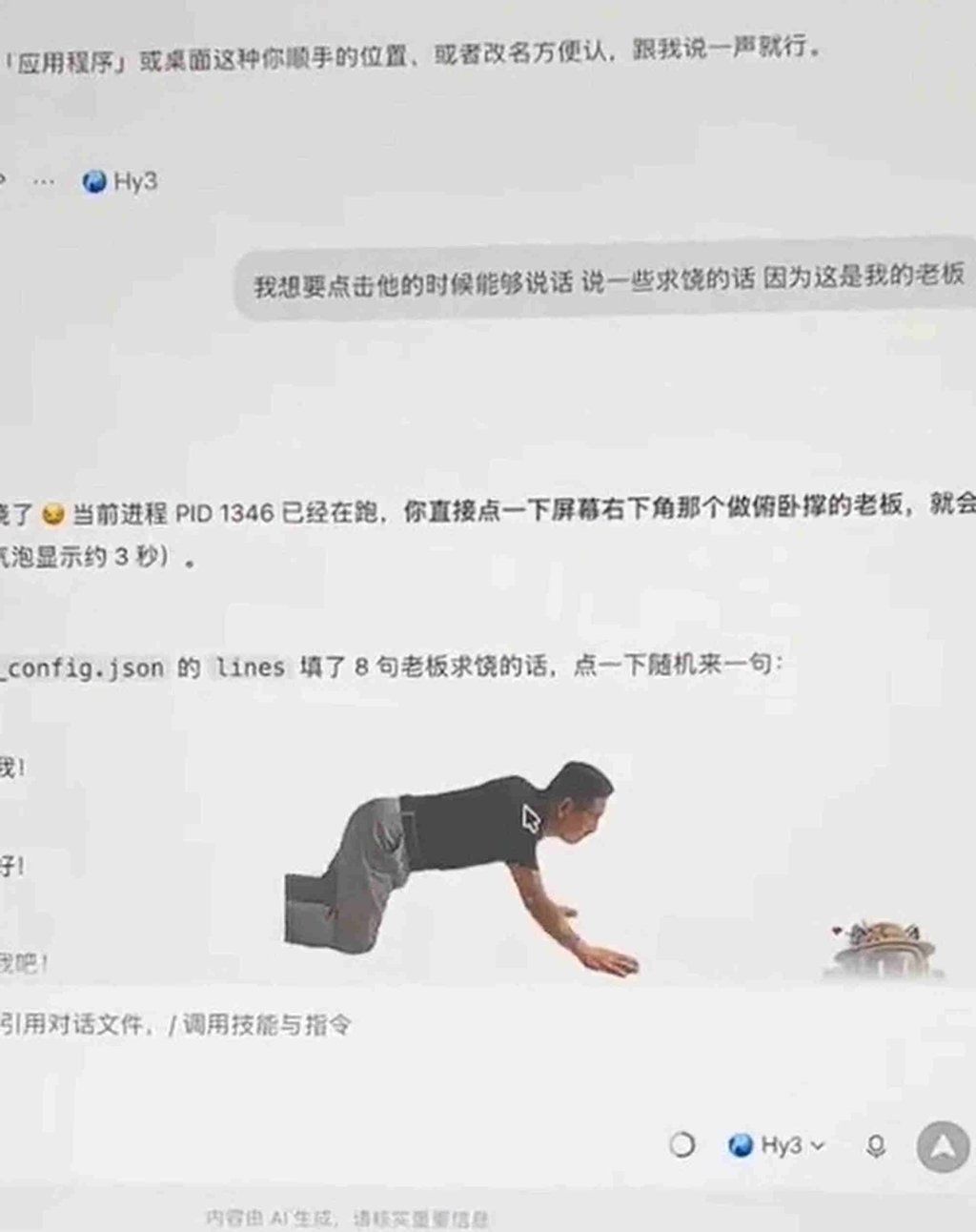 One user shared a guide on turning an enemy into a pet that crawls around and apologises. - Photo: Handout