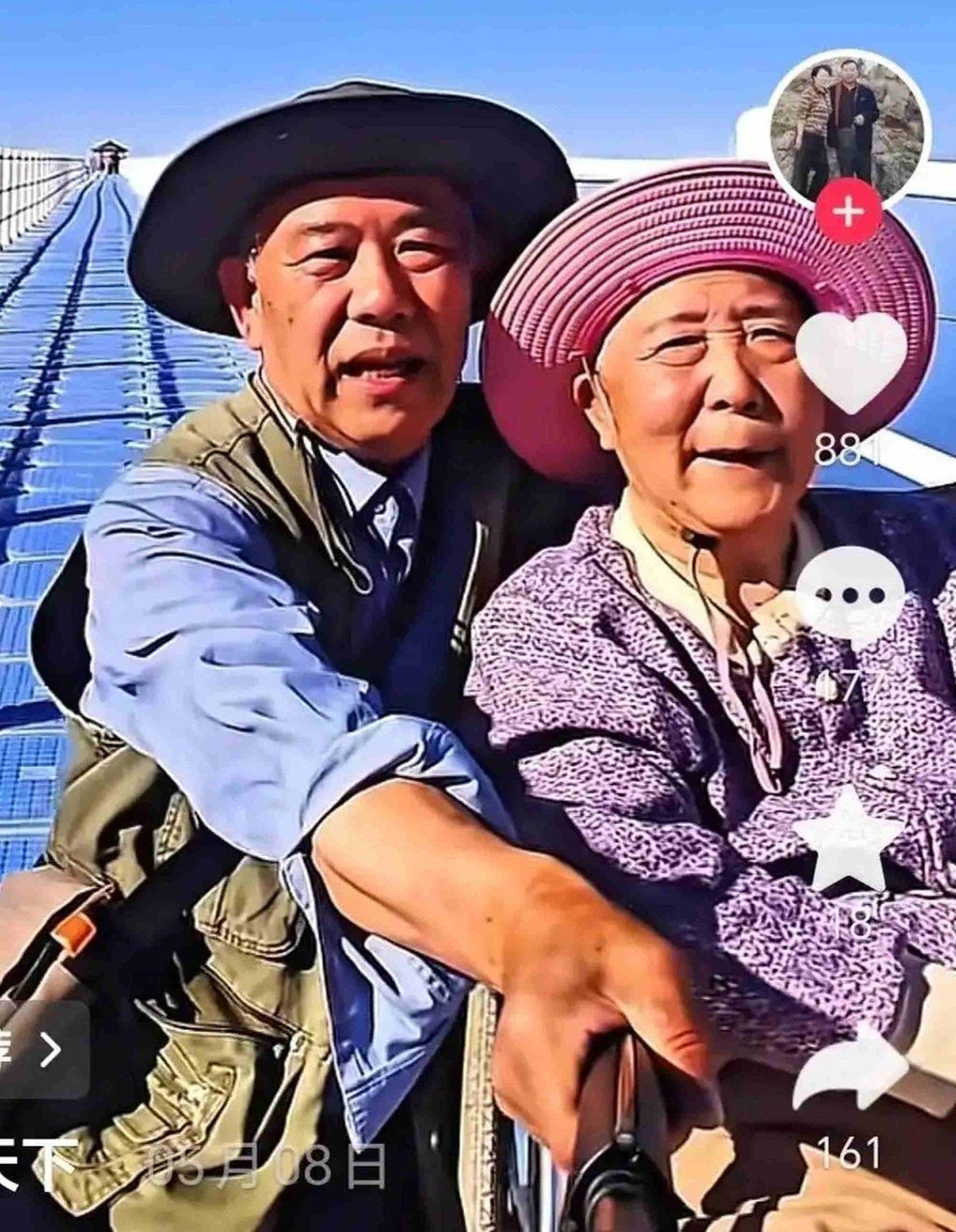 Determined to fulfil their youthful dream of exploring China together in retirement, Liu refused to let his wife’s paralysis stop them. -- Photo: Handout / SCMP