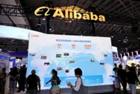 Alibaba launches AI music generation model HappyShrimp in beta