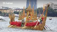 Royal Barge rehearsals begin ahead of November ceremony