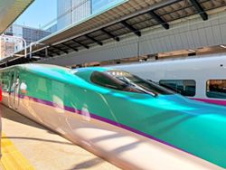 Taking the train in Japan is a popular experience among travellers