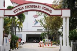 15-year-old girl arrested over bomb hoax at Singapore's Xinmin Secondary School