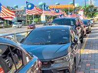 A symbol of national unity