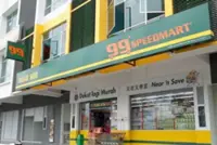 Softer 3Q earnings expected for 99 Speed Mart