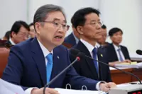 South Korea was unaware of joint military drill scale-down before Trump's social media post: FM
