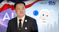 Anutin backs TH-AI Passport in five million-user push amid scrutiny