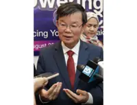 Budget 2027: Penang urges govt to commit to establishing new financial centre