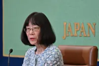 Tokyo opposes US sanctions on Japanese ICC chief Akane