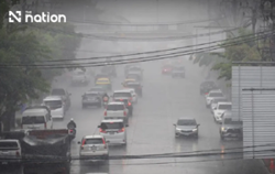 Heavy rain raises flash-flood risk in Thailand's north and northeast