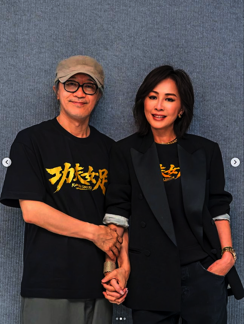 Stephen Chow (left) and Carina Lau last teamed up on-screen as husband and wife in the 1996 period comedy 'Forbidden City Cop'. Photo: Carina Lau/Instagram