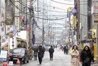 S. Korea lifts 2026 growth forecast
