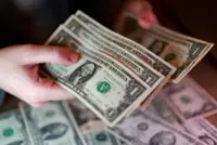 Bonds steady after US Treasury comes to the rescue
