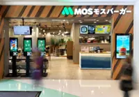 Ex-Mos Burger boss in HK among eight in court over using ‘phantom workers’ to defraud chain